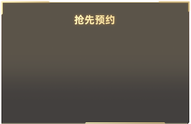 留神峪煤矿事故发布会