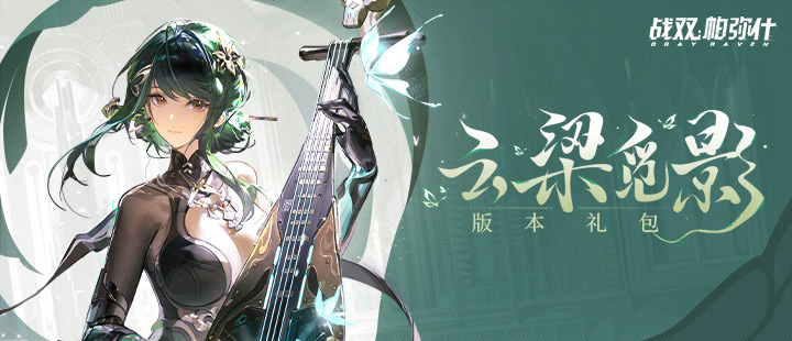 周深一开嗓票价就回本了
