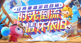 张凌赫活动商场玻璃破碎致擦伤